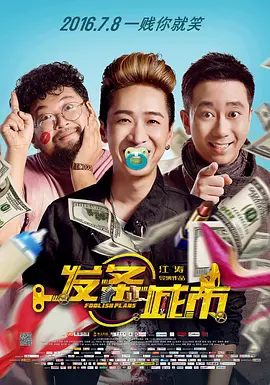 久久国产亚洲电影天堂